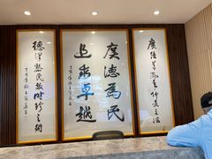 -上海广德中医门诊部