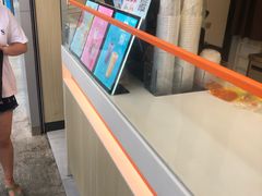 -CoCo都可(大华二店)