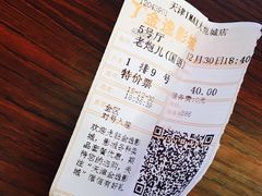 -金逸影城(大悦城IMAX激光店)