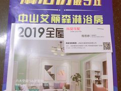 -上海跨国采购会展中心