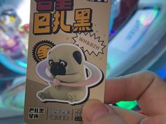 -风云再起游乐汇(北京西单西西友谊店)