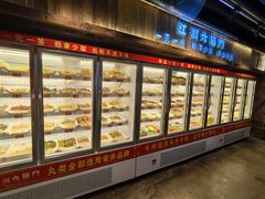 -江湖六膳門串串香(隆礼路店)