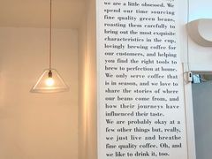 -COFFEE HOLIC(朝外SOHO店)
