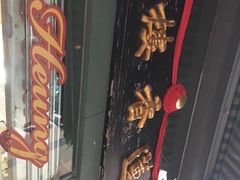 门面-香港蓮香樓(中環店)