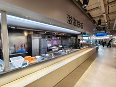 -海底捞大排档火锅(打浦路店)