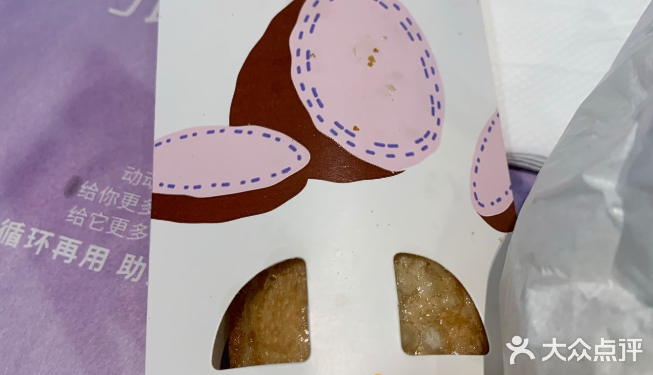 经常来，算是第一次坐下来吃，里面还挺大的