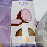 经常来，算是第一次坐下来吃，里面还挺大的