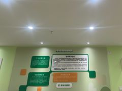 -学知乐教育·幼小衔接·小学科辅导(嘉定镇校区)