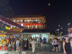 -大小河街