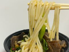 -麻婆子牛肉粉(莲安东路店)