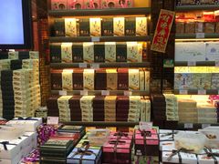 -钜记手信(新马路旗舰店)