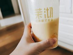 -茉沏(光启城店)