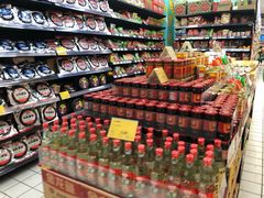 -家和乐(民乐店)