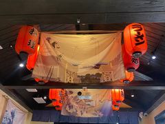 -芥岛(河北大街店)