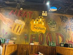 -小俩口烧烤东北菜(双井店)