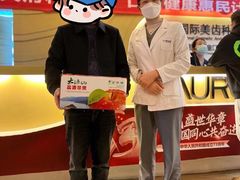 -极光口腔·矫正种植修复(锦江店)