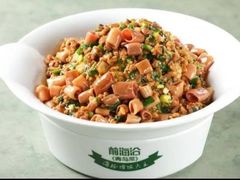 -前海沿·青岛菜(李沧万达店)