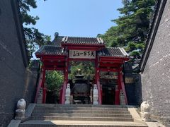 -北山公园