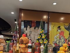 -四海一家自助餐(益田假日广场店)