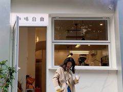 -Jeans Coffee牛仔裤咖啡