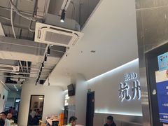 -老班长·小龙虾·鲜货烧烤大排档(金街美地店)