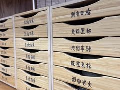 -龙华素斋(龙华路店)