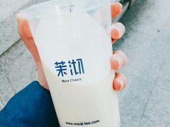 -茉沏(光启城店)