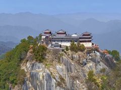 -腾冲云峰山