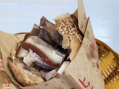 -洪峰浩老北京烧饼夹肉(角门路店)