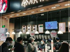 -茶颜悦色(高铁南站店)