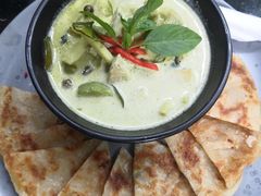 -Fern Forest Cafe