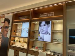 -宝岛眼镜·星创视光中心·林德伯格·奢品集合(北京世纪金源店)