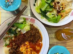 -大嘻咹biangbiang面(历史博物馆店)