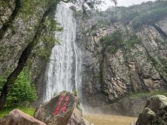 -刘伯温故里景区百丈漈