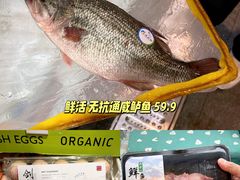 -盒马鲜生(莱蒙都会店)