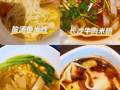 -金色印象·HiFi影音·按摩足疗PLUS(黄泥磅店)
