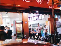 -舒记粉店(七星路店)