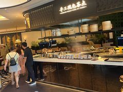 -太琼糟粕醋火锅·海南老爸茶(海棠湾臻选店)