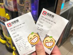-喜满客影城(汉神广场店)
