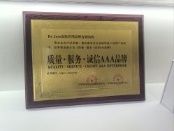 -Dr·Jane皮肤管理中心