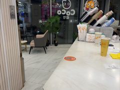 -CoCo都可(龙德广场店)