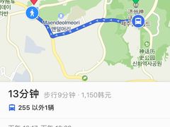 -雪绿茶博物馆