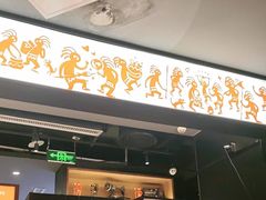 -探鱼·鲜青椒爽麻烤鱼(苏宁广场店)