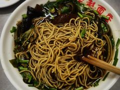 -老赵面店(大西路店)