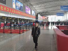 -石家庄正定国际机场-T2航站楼
