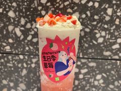 霸气生日草莓-奈雪的茶(皇庭广场店)
