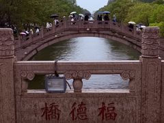 -西园寺素食(西园弄戒幢律寺店)