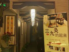 -升艾堂·经络·艾灸·气血(成山路店)