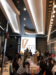-17.壹柒·美学高定空间