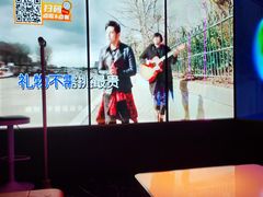 -星聚会KTV(龙湖上海奉贤天街店)